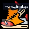 安博体育 logo