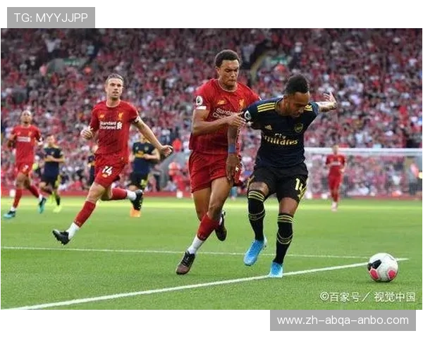 英超本土青训球员培养规定及执行情况分析