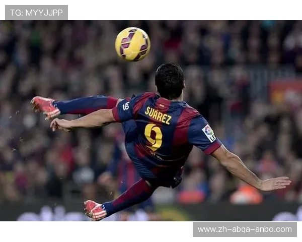 飞身破网：现代足球凌空抽射的战术价值分析